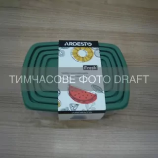 Набор контейнеров для хранения пищевых продуктов ARDESTO Fresh 0.25/0.5/0.75/1.2л, пластик, прямоугольная, зеленый
