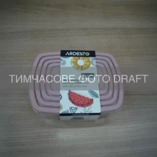 Набор контейнеров для хранения пищевых продуктов ARDESTO Fresh 0.25/0.5/0.75/1.2л, пластик, прямоугольная, розовый