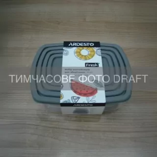 Набор контейнеров для хранения пищевых продуктов ARDESTO Fresh 0.25/0.5/0.75/1.2л, пластик, прямоугольная, серый