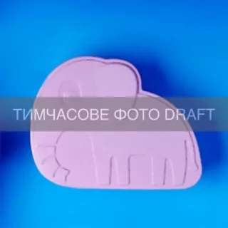 Ланч-бокс ARDESTO Fresh Elephant 1л, пластик, сиреневый