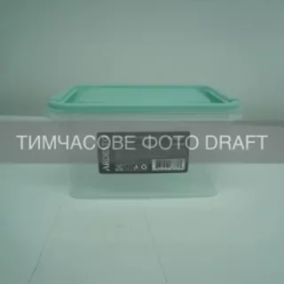 Контейнер для хранения пищевых продуктов ARDESTO Fresh 1.2л, пластик, прямоугольная, голубой