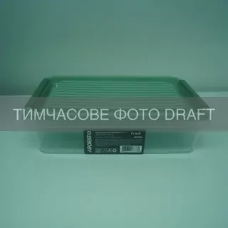 Контейнер для хранения пищевых продуктов ARDESTO Fresh 1.8л, пластик, прямоугольная, зеленый
