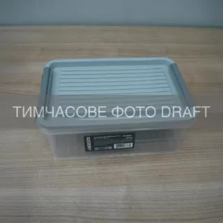 Контейнер для хранения пищевых продуктов ARDESTO Fresh 2.8л, пластик, прямоугольная, серый