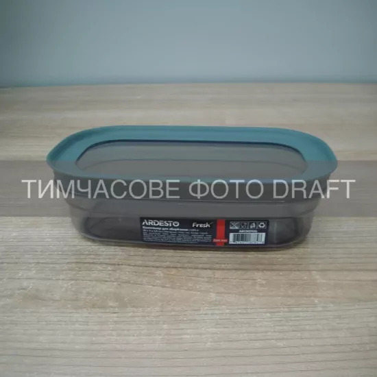 Контейнер для хранения пищевых продуктов ARDESTO Fresh 0.65л, пластик, прямоугольная, серый
