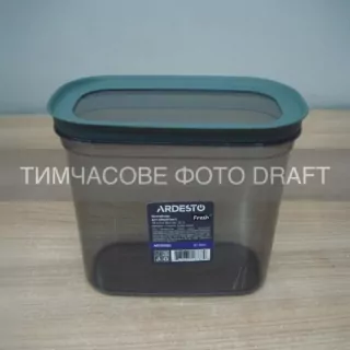 Контейнер для хранения пищевых продуктов ARDESTO Fresh 1.55л, пластик, прямоугольная, серый