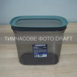 Контейнер для хранения пищевых продуктов ARDESTO Fresh 2.1л, пластик, прямоугольная, серый