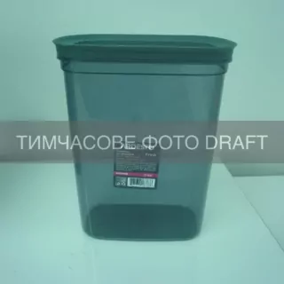 Контейнер для хранения пищевых продуктов ARDESTO Fresh 3.1л, пластик, прямоугольная, серый