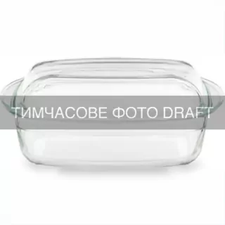 Форма для запікання з кришкою ARDESTO Black Mars 33x19x13см, боросилікатне скло, прямокутна, прозорий