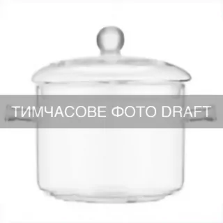 Каструля з кришкою ARDESTO Black Mars 2л, боросилікатне скло