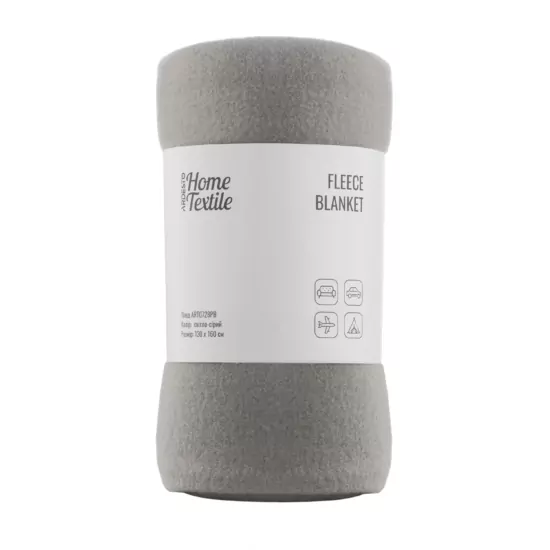 Плед ARDESTO Fleece 130×160см, 100% полиэстер, серый светлый