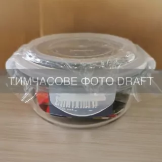 Food storage container ARDESTO Gemini 0.62l, borosilicate glass, plastic, round, transparent