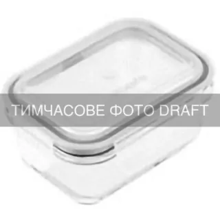 Food storage container ARDESTO Gemini 1.5l, borosilicate glass, plastic, rectangular, transparent