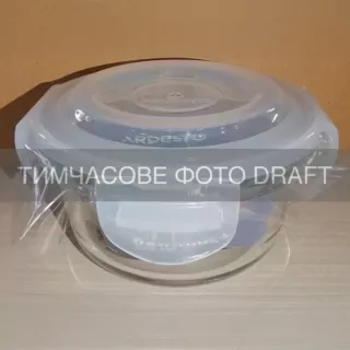 Food storage container ARDESTO Gemini 0.24l, borosilicate glass, plastic, round, transparent