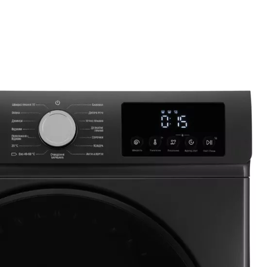 Washing machine ARDESTO front load Black Mars, 8kg, 1200, A, 55.5cm, display, steam, inverter, grey