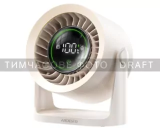 Desktop fan ARDESTO OneBreeze FT-M75BG desktop/wall-mounted, 12cm, electric control, display, rechargeable, USB-A Type-C, beige