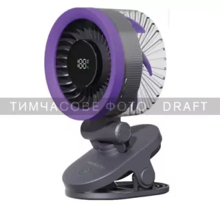 Desktop fan ARDESTO OneBreeze FT-M83GR desktop/wall-mounted, clothespin, 9cm, display, rechargeable, USB-A Type-C, gray