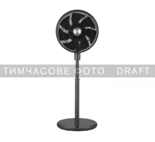 Floor fan ARDESTO FN-W1412EGR , 40 cm, 35 W, remote control, height 90-110 cm, 3D rotation, display, electric control, gray