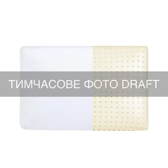 Подушка ортопедическая ARDESTO Sleepwell Warm&Cold 60х40х12см, прямоугольная, пена мемори, белый