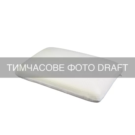 Подушка ортопедическая ARDESTO Sleepwell Warm&Cold 60х40х12см, прямоугольная, пена мемори, белый