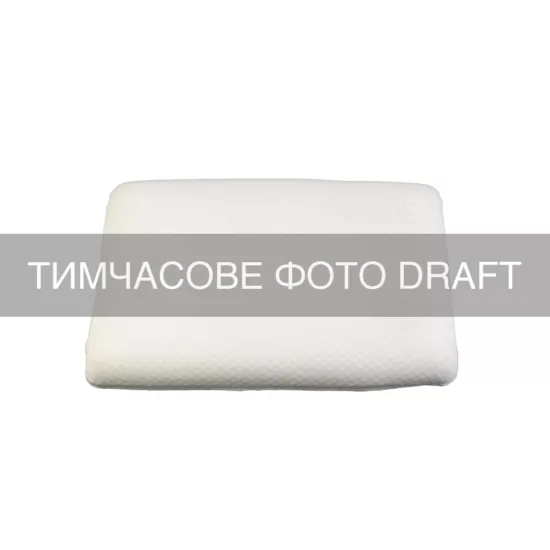Подушка ортопедическая ARDESTO Sleepwell Warm&Cold 60х40х12см, прямоугольная, пена мемори, белый
