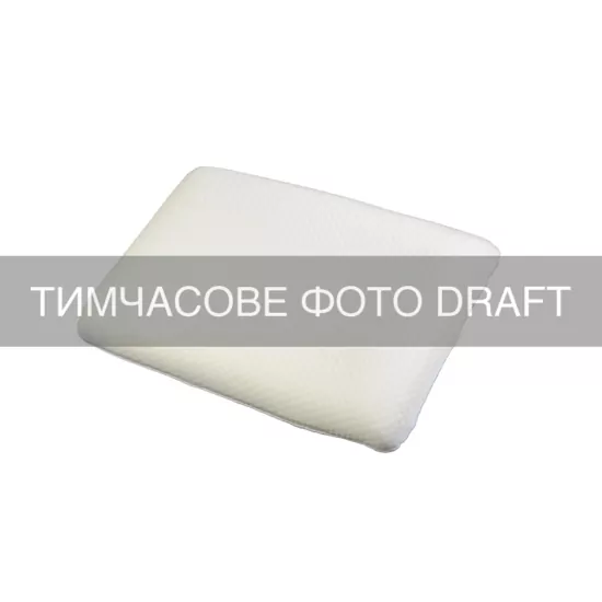 Подушка ортопедическая ARDESTO Sleepwell Warm&Cold 60х40х12см, прямоугольная, пена мемори, белый
