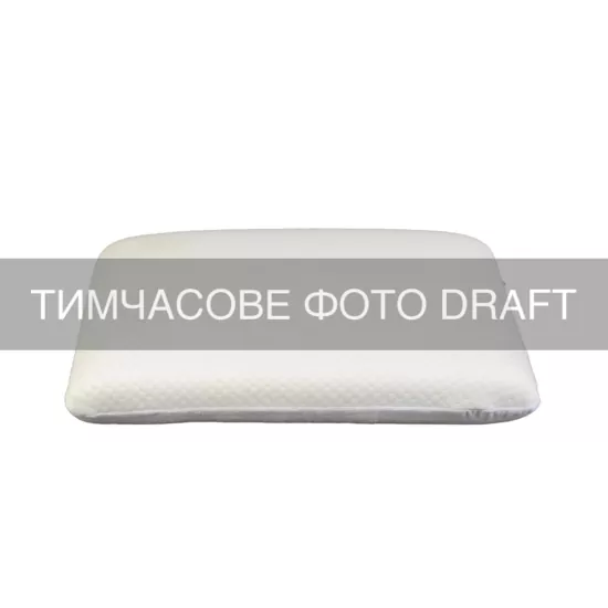 Подушка ортопедическая ARDESTO Sleepwell Warm&Cold 60х40х12см, прямоугольная, пена мемори, белый