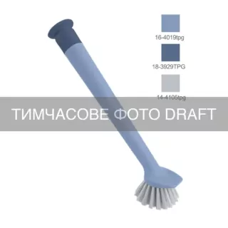 ARDESTO Щітка для миття посуду ARDESTO Solid 28.4х6.5х6см, пластик, блакитний
