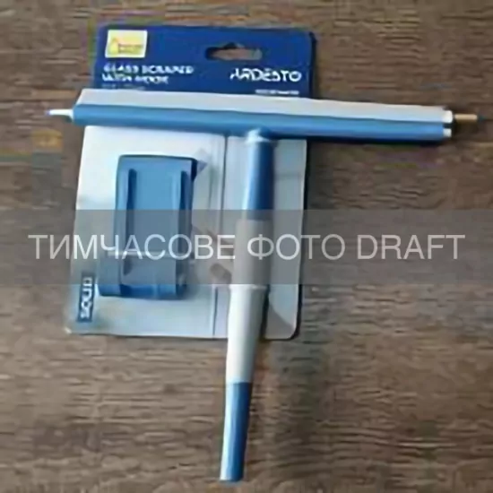 ARDESTO Шкребок для скла з гачком ARDESTO Solid 22.7х21.7см, пластик, гума, блакитний