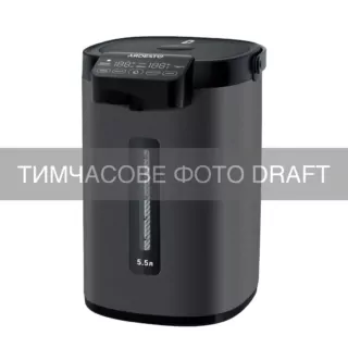 Термопот Ardesto 5.5л, дисплей, метал+пластик, чорний