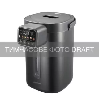 Термопот ARDESTO 5.5л, дисплей, метал+пластик, чорний