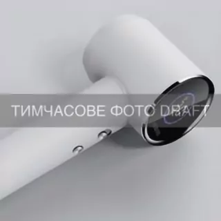 Фен ARDESTO HD-H1W, 1600Вт, 2 швидкості, 3 темп.режими, магнітна насадка, білий