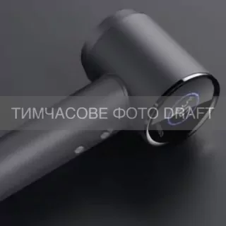 Фен ARDESTO HD-H1BL, 1600Вт, 2 швидкості, 3 темп.режими, магнітна насадка, сірий