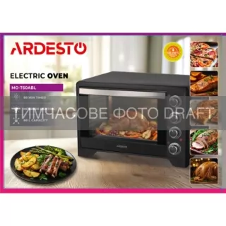 Печь электрическая ARDESTO, 60л, 2200Вт, электр., конвекция, двойное стекло, черный