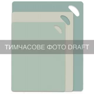 Набір дошок кухонних ARDESTO Gemini Gourmet, 3шт, 29×19см, 33.5×24см, 38×29см, пластик