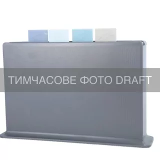 Набір дошок кухонних на підставці ARDESTO Gemini, 4шт, 33.6x8x21см, пластик