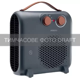 Тепловентилятор ARDESTO FHH-2000MGR 20м2, 2000Вт, мех. упр-ння, спіральний нагрів. елемент, сірий