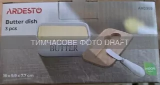 Маслянка Ardesto Midori, 16х9.9х7.7см, бамбук, кераміка, нержавіюча сталь, білий