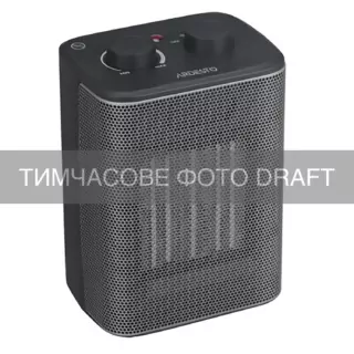 Тепловентилятор ARDESTO FHC-M2000BLSS 20м2, 2000Вт, мех. упр-ння, керам. нагрів. елемент, чорний