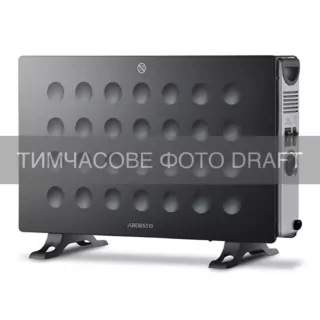 ARDESTO Конвектор CHH-2000MWF 20м2, 2000Вт, вбуд-ний вентилятор, мех. кер-ння, відкритий нагрів. елементт, чорний