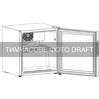 ARDESTO Холодильна вітрина, 53×50х46.5, 41л, полок – 1, зон – 1, 1дв., ST, чорний