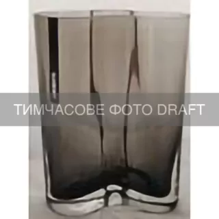 Ваза ARDESTO Sibilla, 15х9х20см, скло, сірий