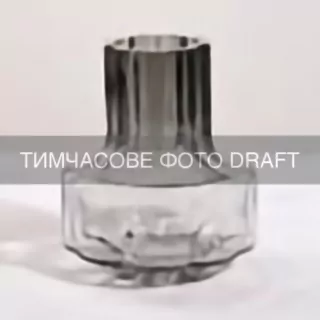 Ваза ARDESTO Piera, 12.5х15см, скло, сірий