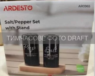 Набор для соли и перца на подставке Ardesto Midori, 8.5см, 3 предмета, керамика, бамбук, черный