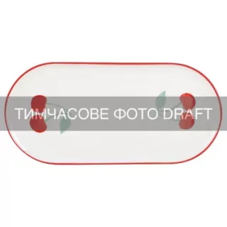 ARDESTO Блюдо Cherry, 25х11.6см, порцеляна, овальна, багатокольоровий