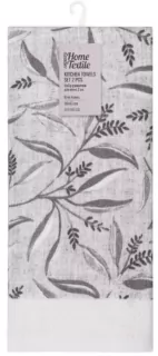 Набір рушничків для кухні ARDESTO Grey leaves 38х63см, 2шт, 100% бавовна, cірий