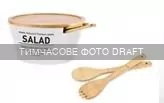 Салатница с крышкой и приборами Ardesto Midori, 27.6х12.5см, 4 предмета, керамика. бамбук, белый