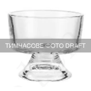 Креманка ARDESTO 145мл, стекло, прозрачный