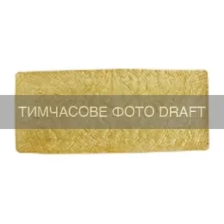 Блюдо ARDESTO Golden ice 30.5х12.5см, стекло, прямоугольная, золотистый