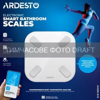 ARDESTO Ваги смарт підлогові, 180кг, AAAx3 в комплекті, скло, білі