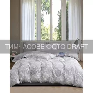 КПБ 2,0сп ARDESTO Gloria Luxe, підковдра 200х220см, простирадло 230х240см, наволочки (2) 50х70см, 100% бавовна, сатин, геометрія, сірий